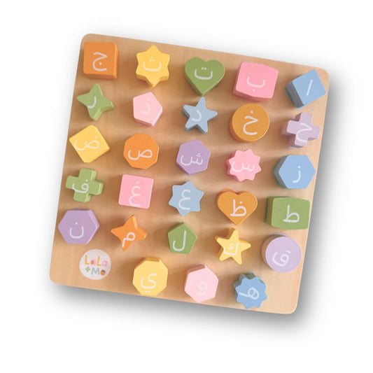 English/Arabic Alphabet Bolts & Board