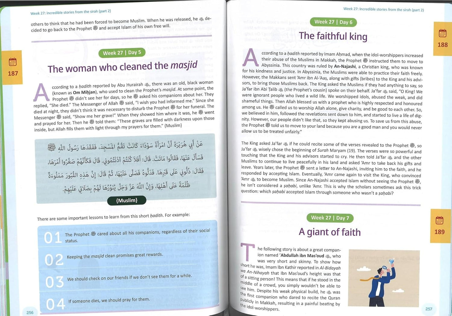 The Clear Sirah For Kids - 365 Days With The Prophet ﷺ