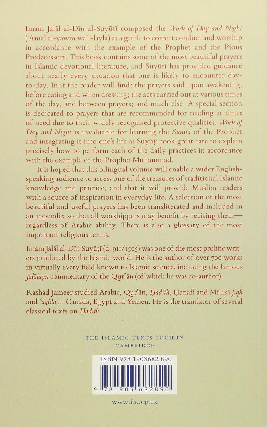 The Work of Day and Night