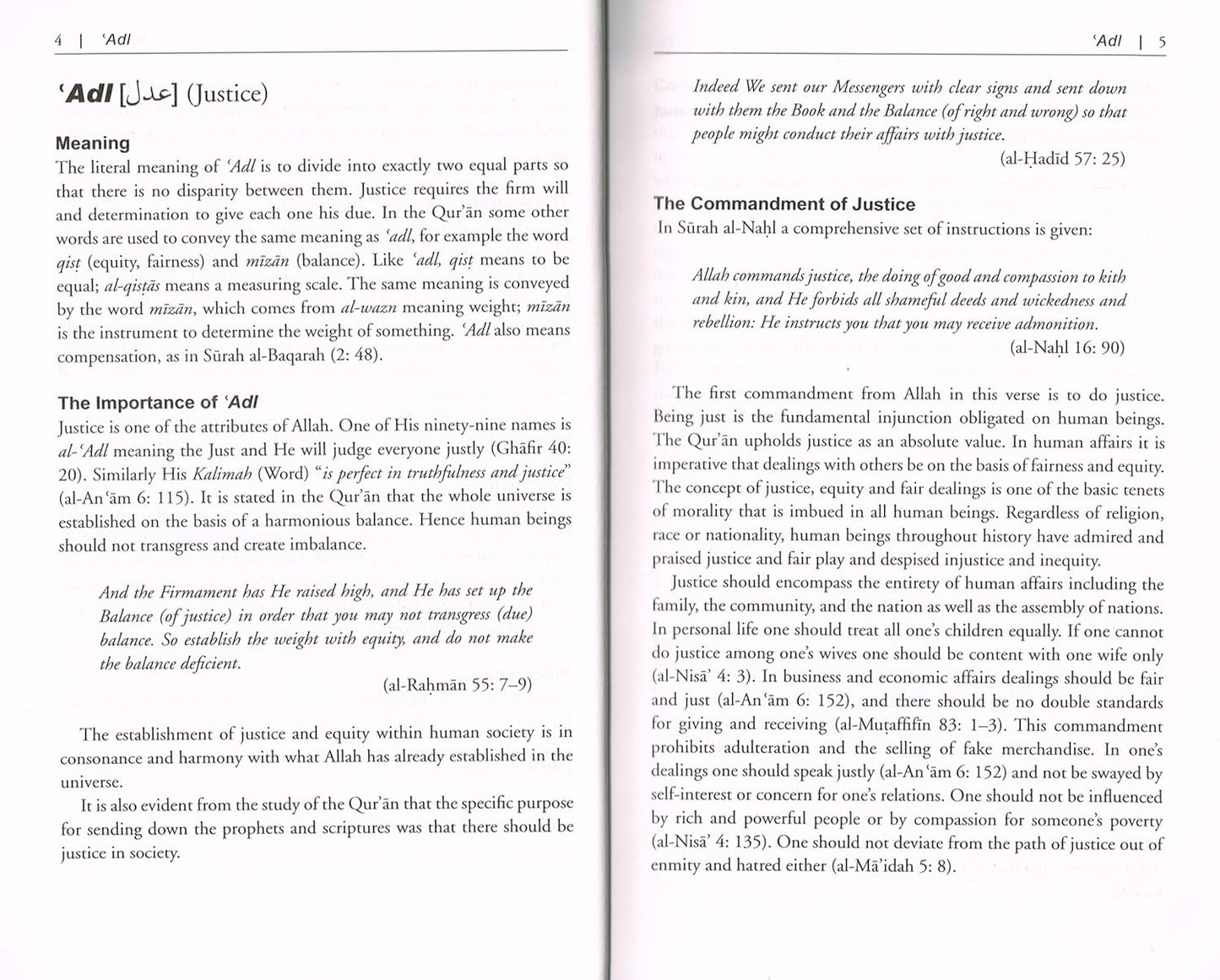 Qur'anic Keywords: A Reference Guide