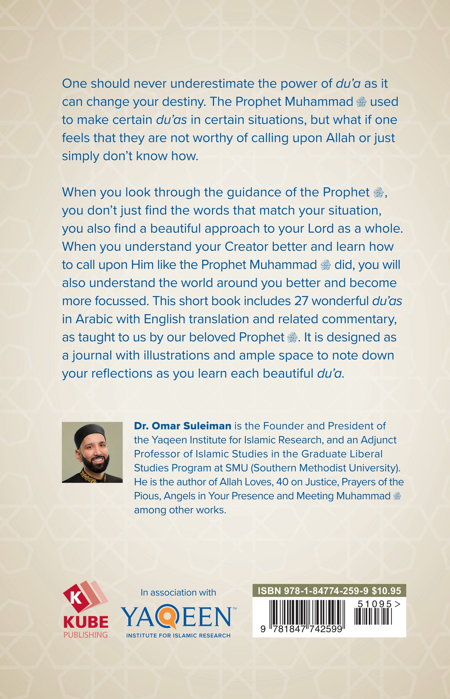 A Du'a Away: A Companion Journal