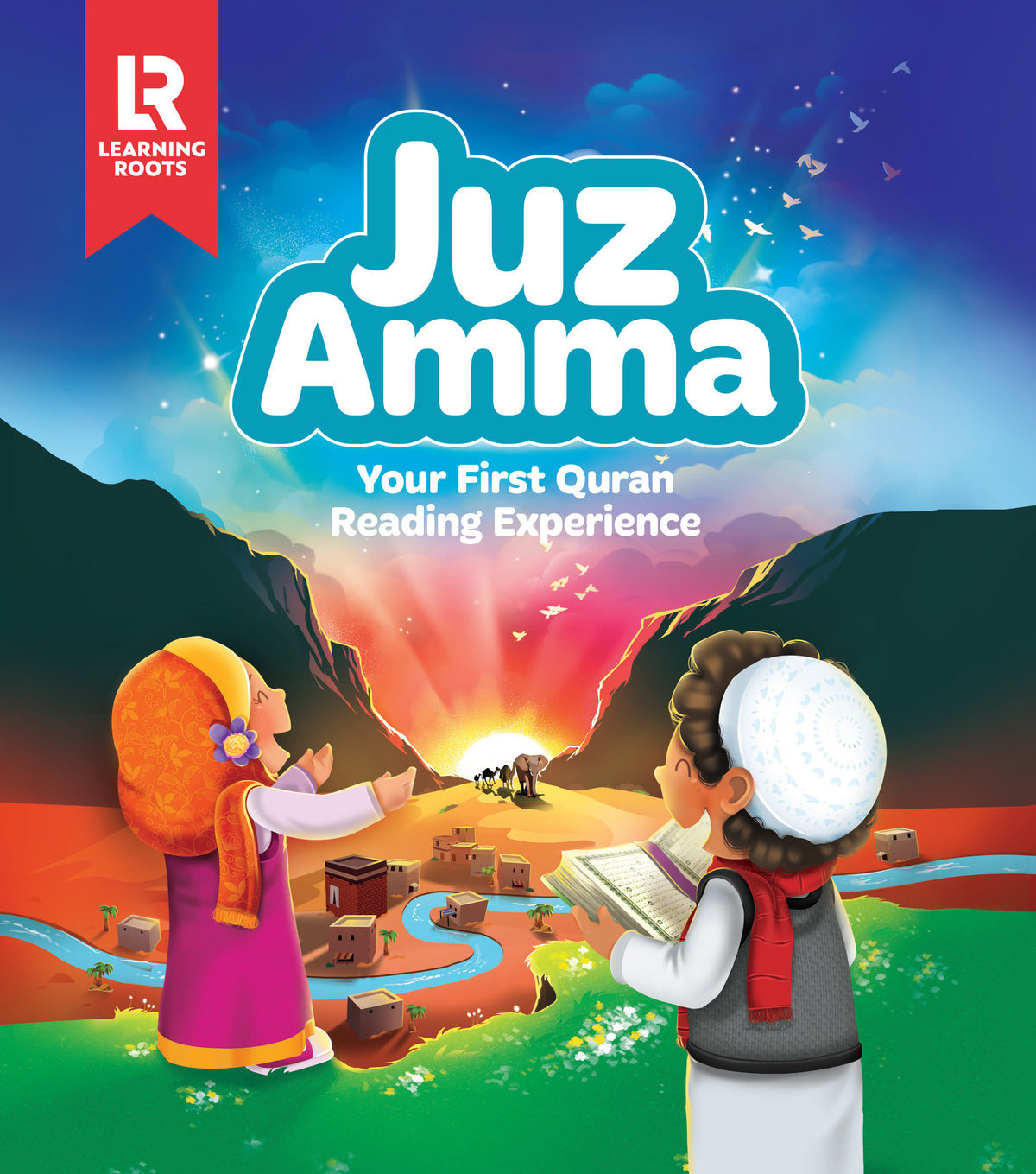 Cover of 'Juz Amma' with two children reading a book against a colorful landscape.