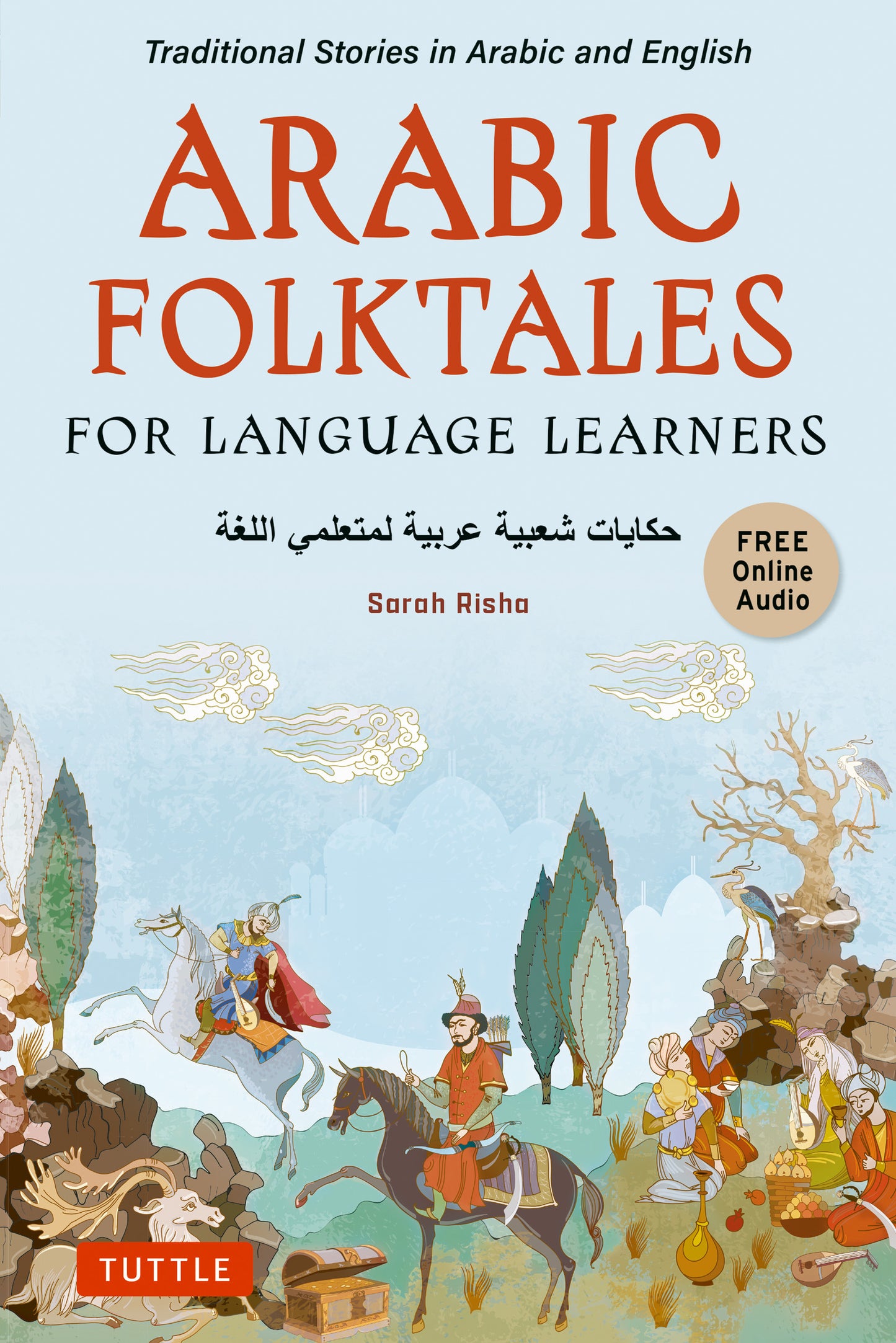 Book cover of 'Arabic Folktales for Language Learners' with illustrations of characters on horseback and text in Arabic and English.