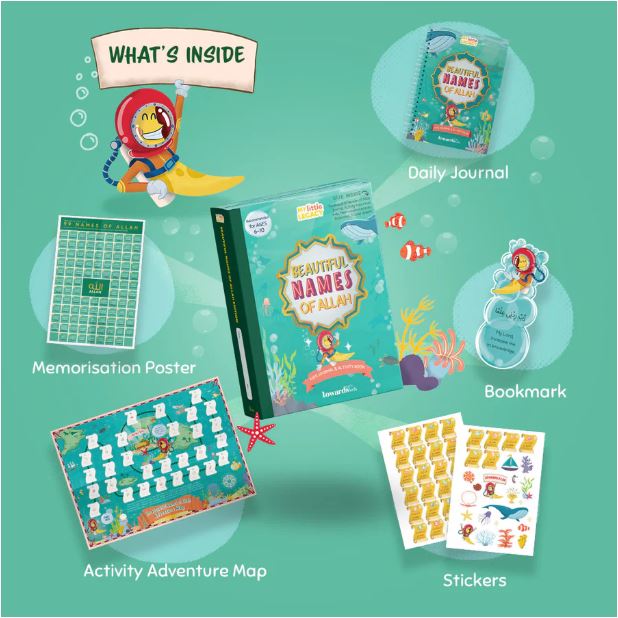 Beautiful Names of Allah: Kids Journal & Activity Book