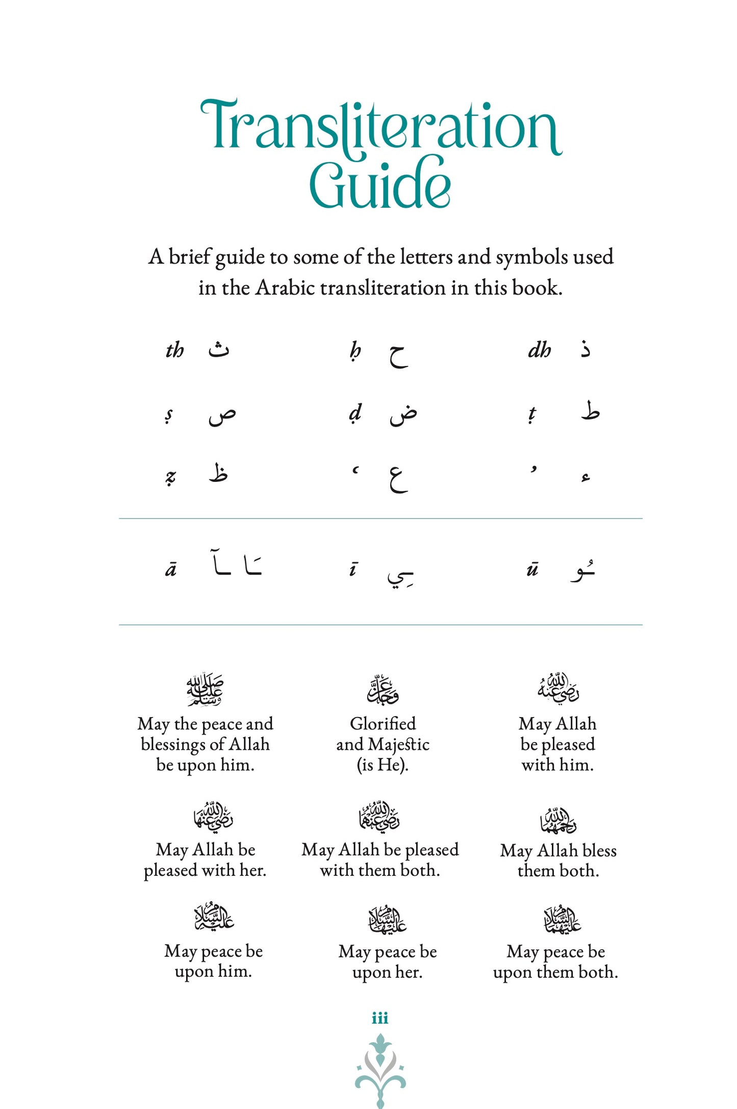 Jannah: Home at Last