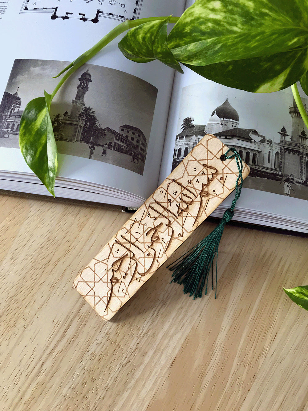 Kalimah Bookmarks in Maple