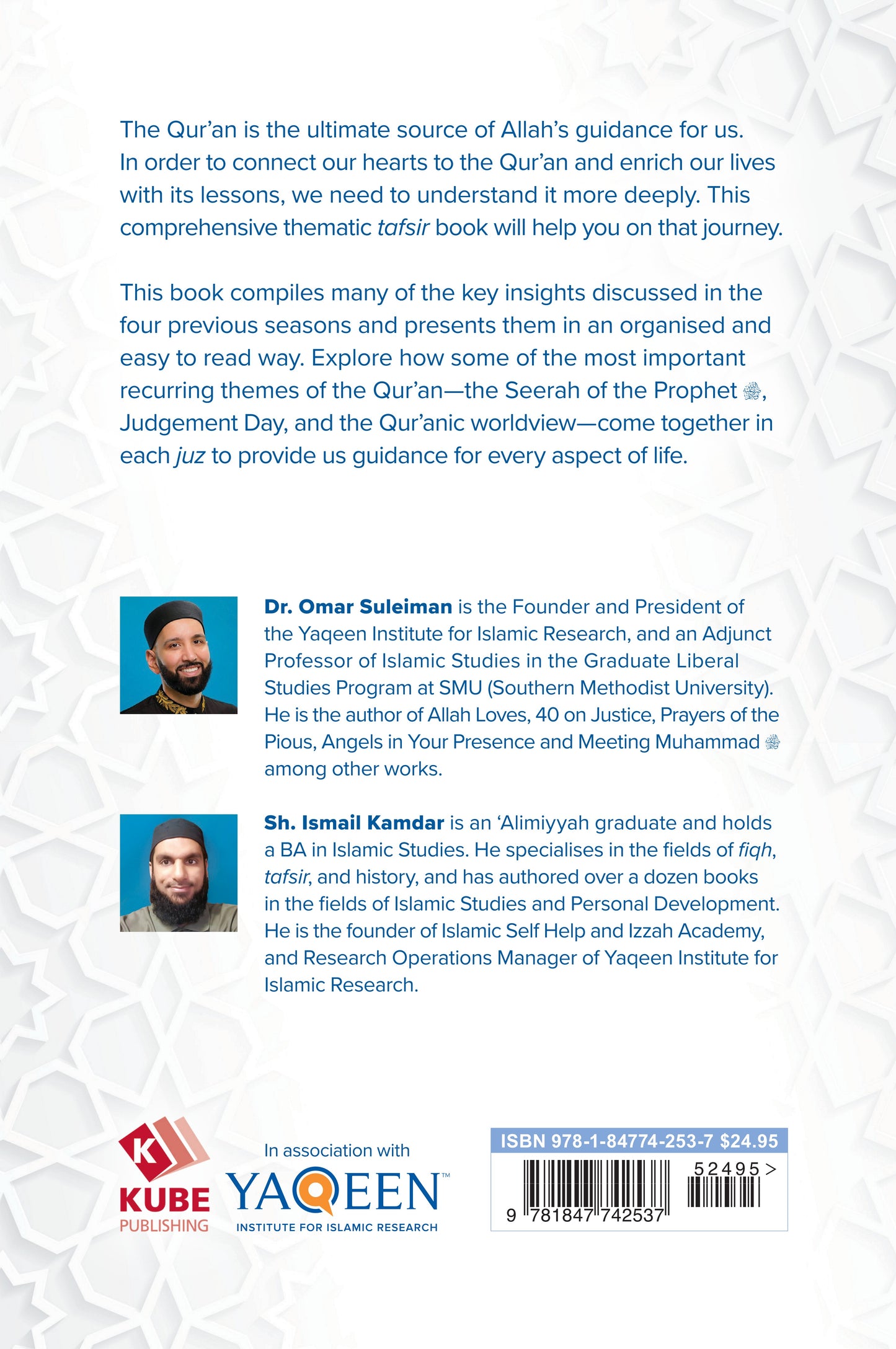 Back cover for Quran thirty for thirty with text and images of authors