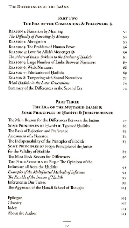 The Differences of the Imams