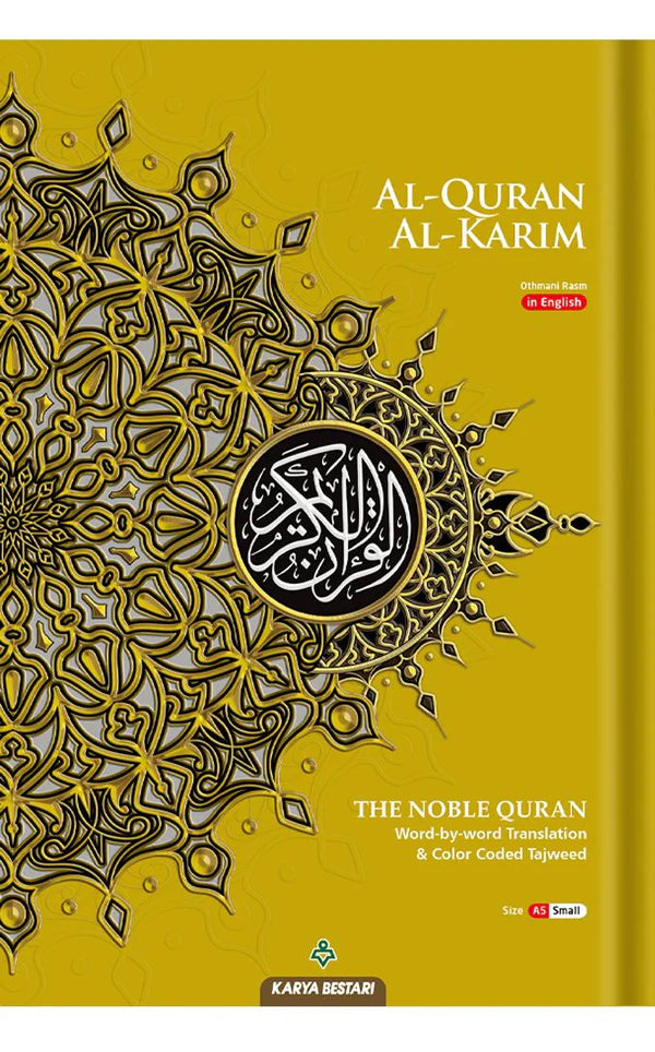 Al-Quran Al-Kareem: Word-By-Word Translation & Color Coded Tajweed (Small)