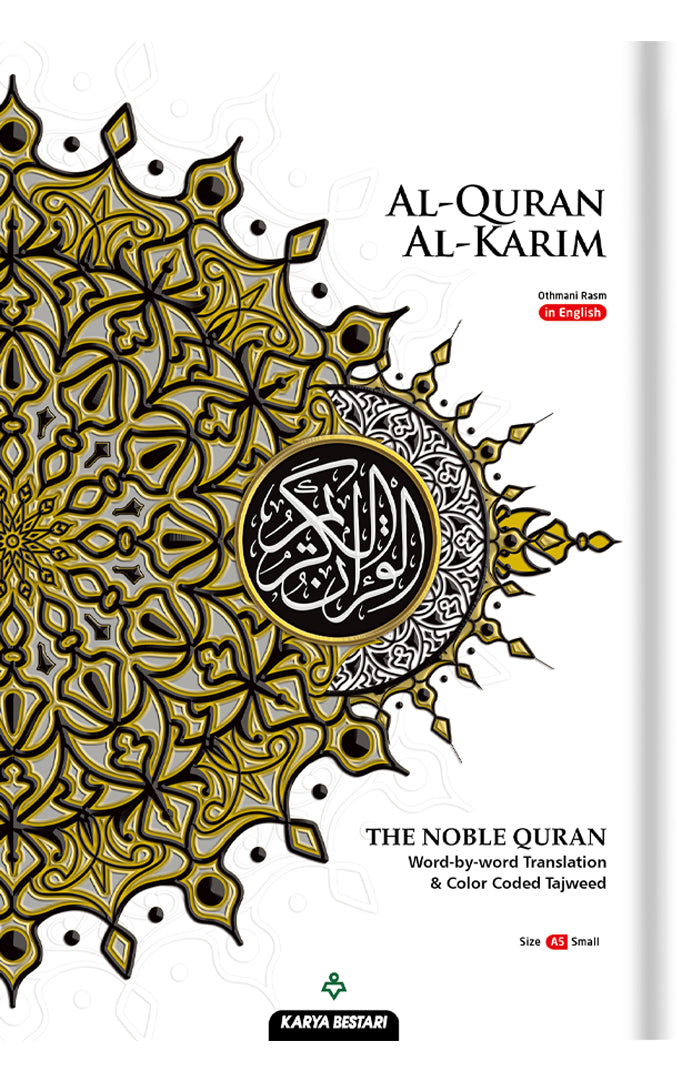 Al-Quran Al-Kareem: Word-By-Word Translation & Color Coded Tajweed (Small)