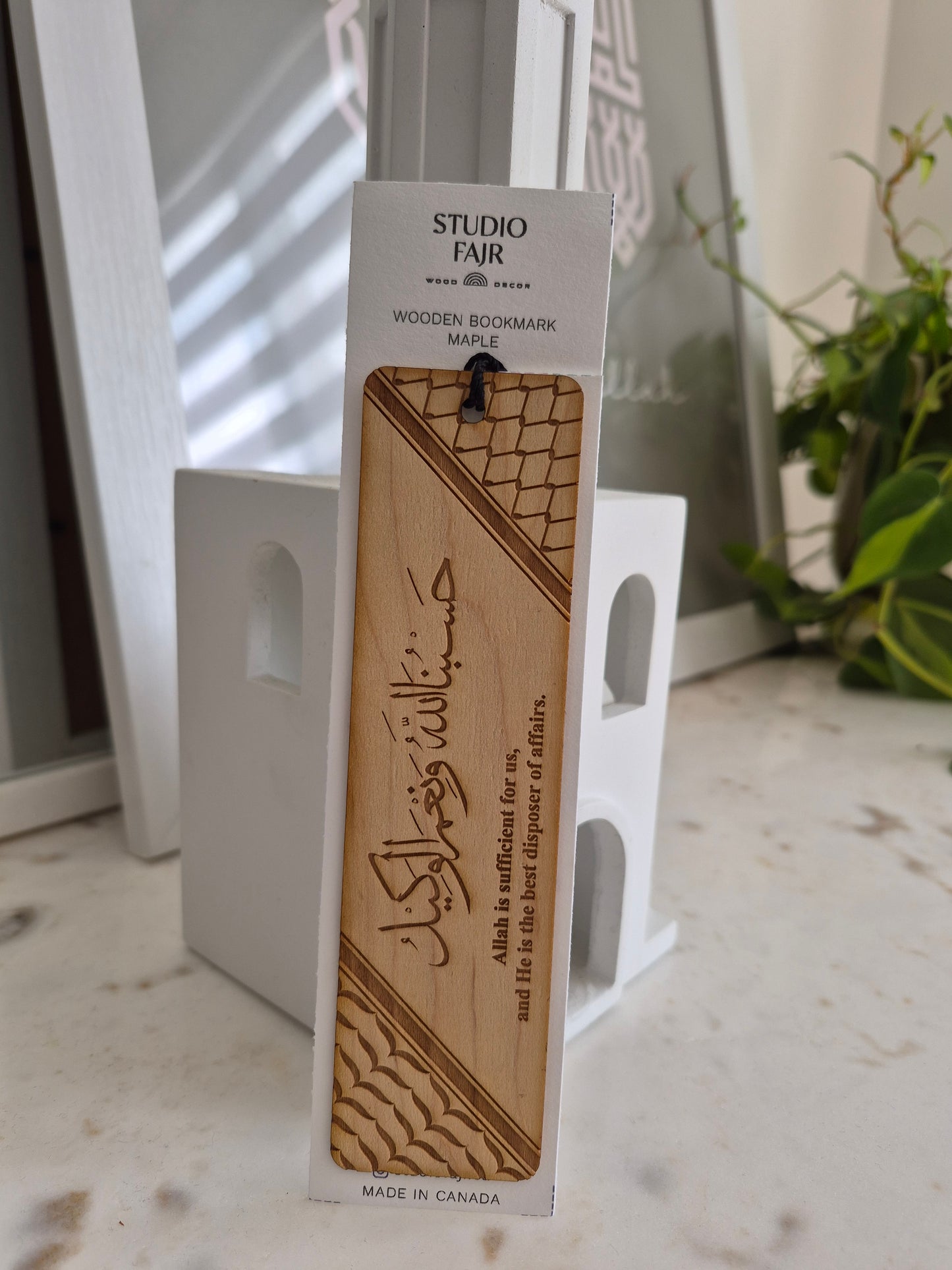 Palestine Bookmarks in Cherry & Maple