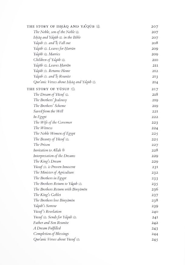 Stories of the Prophets: A Rendering from Ibn Kathir