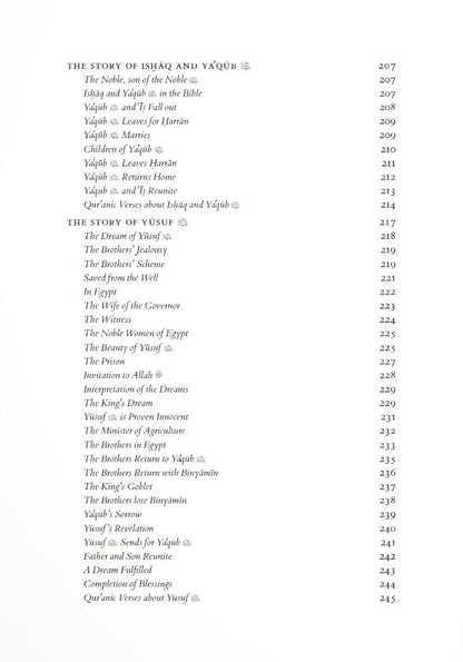 Stories of the Prophets: A Rendering from Ibn Kathir