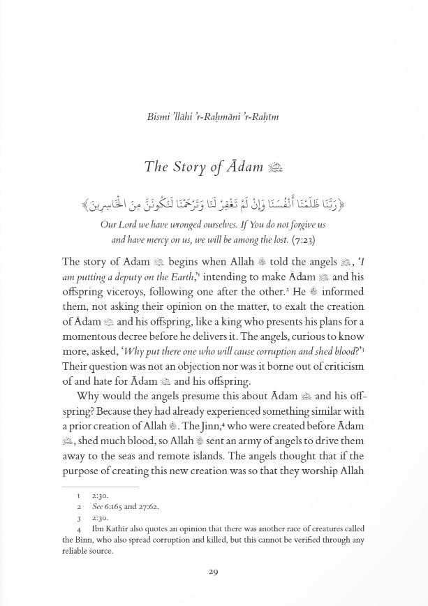 Stories of the Prophets: A Rendering from Ibn Kathir