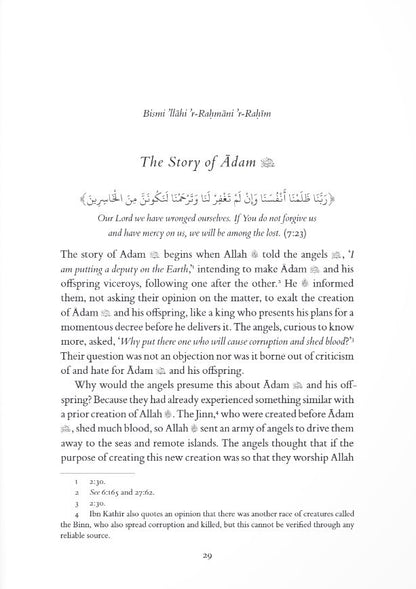 Stories of the Prophets: A Rendering from Ibn Kathir