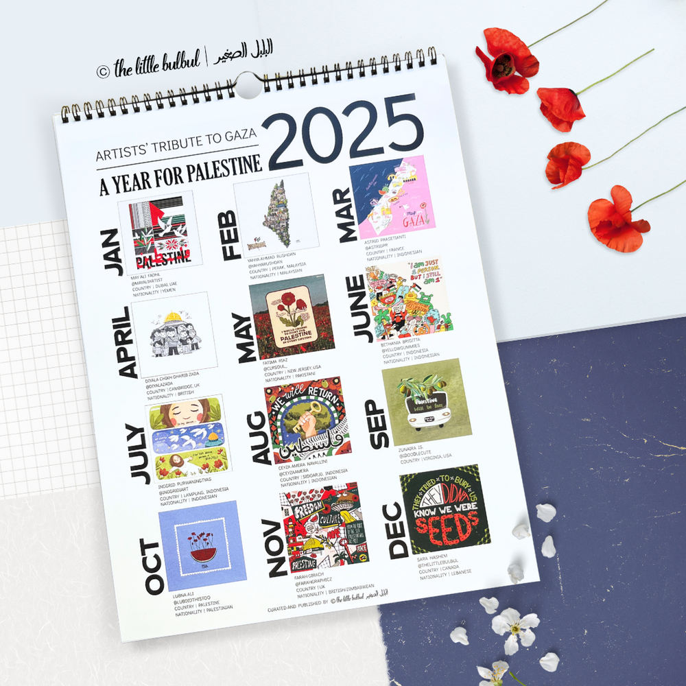 2025 Calendar : A year for Palestine