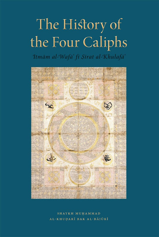 The History of the Four Caliphs