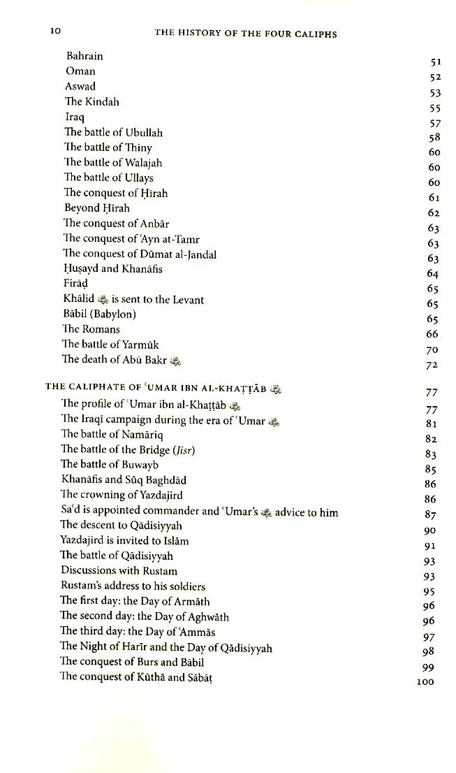 The History of the Four Caliphs