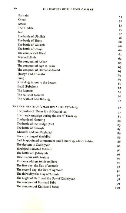 The History of the Four Caliphs