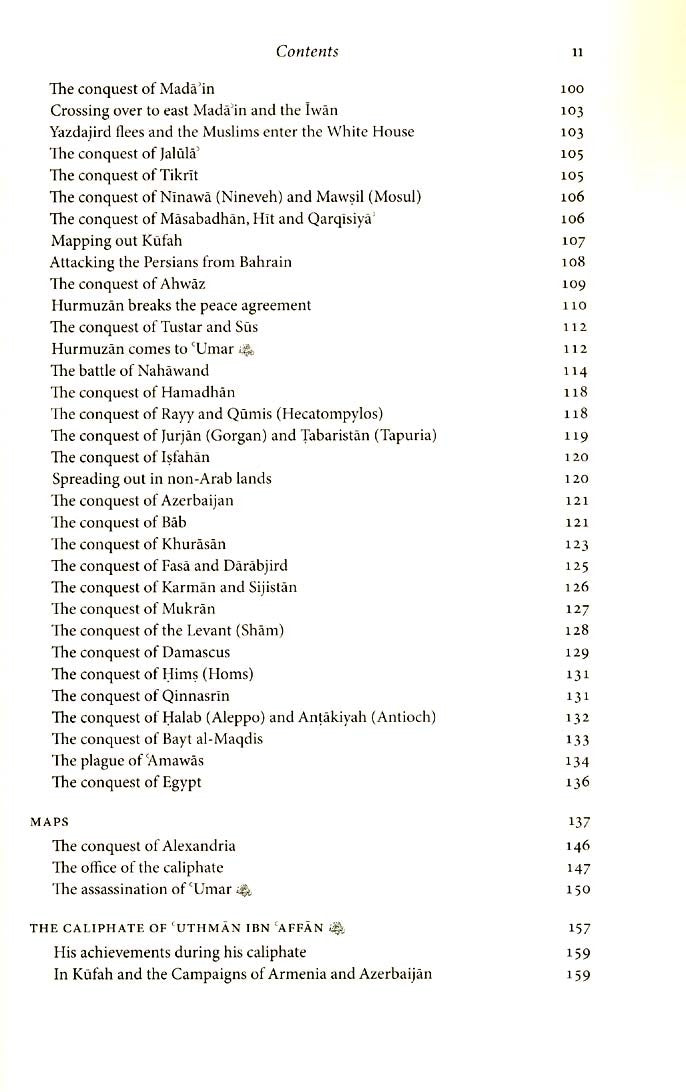 The History of the Four Caliphs