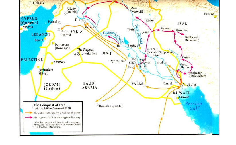 The History of the Four Caliphs