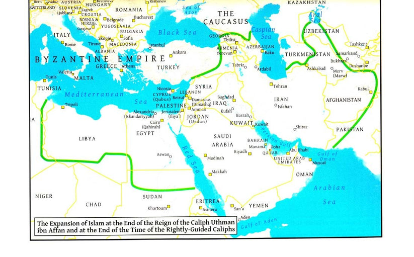 The History of the Four Caliphs