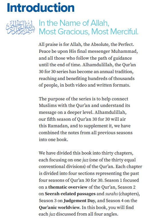 Qur'an 30 for 30