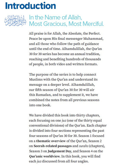 Qur'an 30 for 30