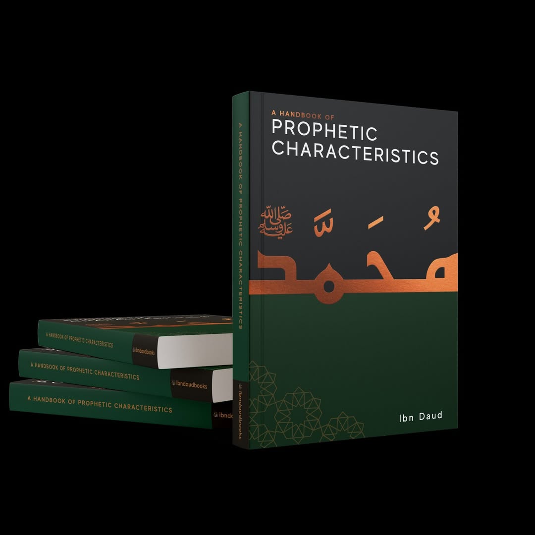 A Handbook of Prophetic Characteristics