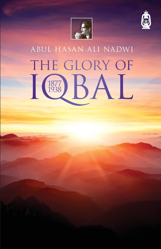 The Glory of Iqbal