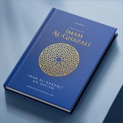 Treatises of Imam al-Ghazali (5 Vol Box Set)