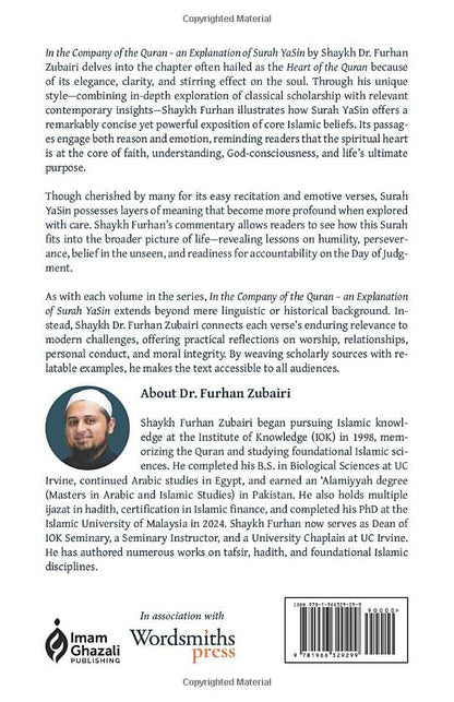 In the Company of the Quran – An Explanation of Sūrah Ya Sin