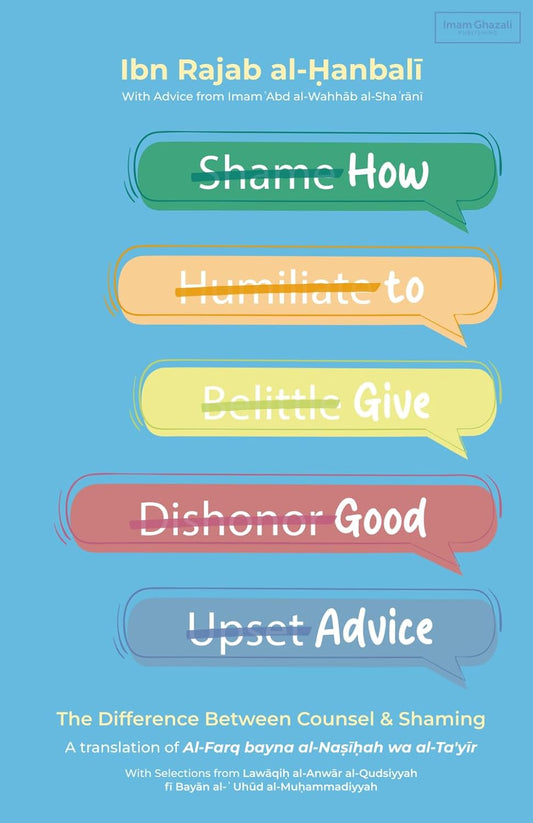 How to Give Good Advice