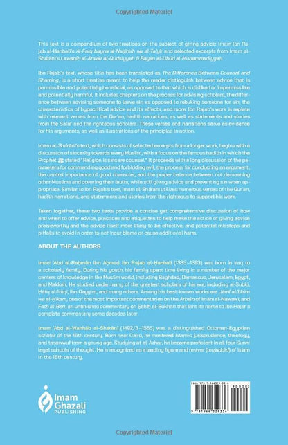 How to Give Good Advice