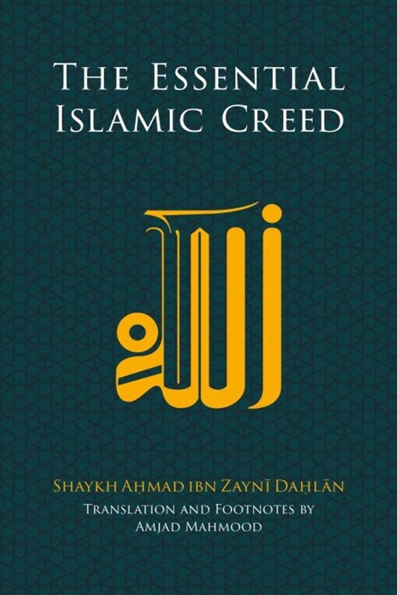 The Essential Islamic Creed - Coverpage