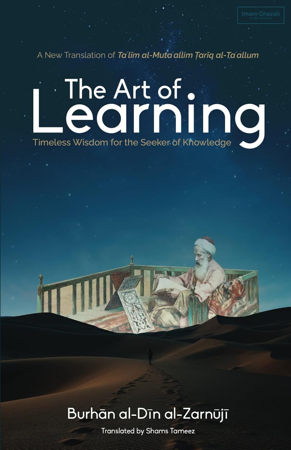 Book cover of 'The Art of Learning' with a desert scene and a scholar figure.