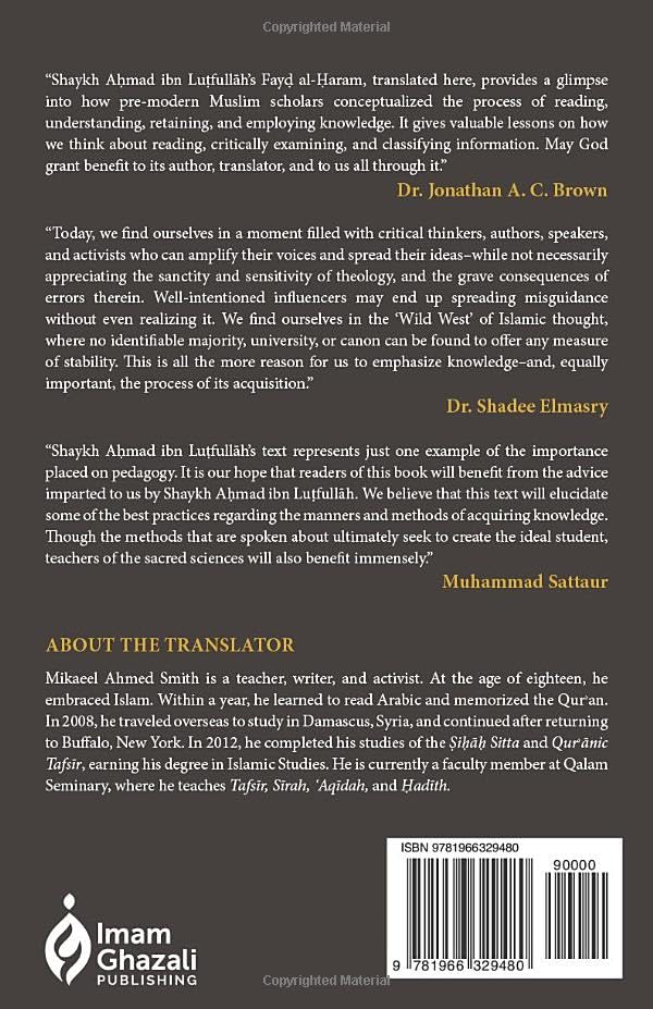 The Outpouring from the Sacred Precinct: A Manual on the Art of Reading