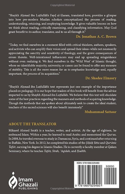 The Outpouring from the Sacred Precinct: A Manual on the Art of Reading