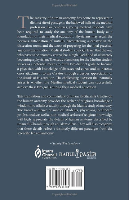 Back cover of a book with text and logos, featuring Darul Haqazli Publishing.