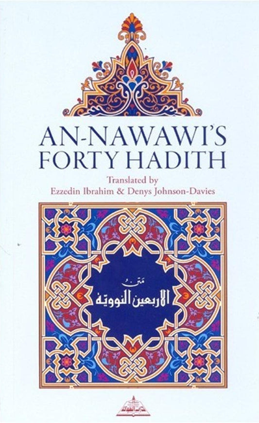 An-Nawawi's Forty Hadith