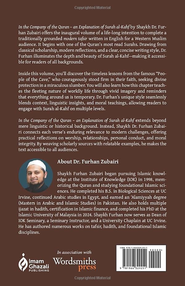 In the Company of the Quran – An Explanation of Sūrah al-Kahf 