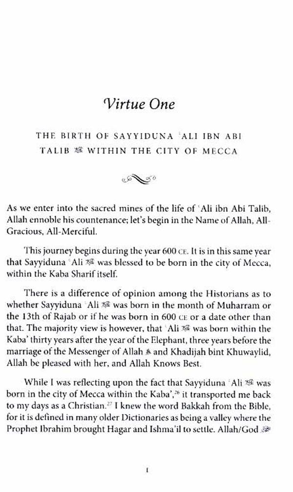 The Virtues of Ali ibn Abi Talib (RA)