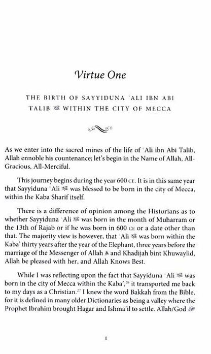 The Virtues of Ali ibn Abi Talib (RA)