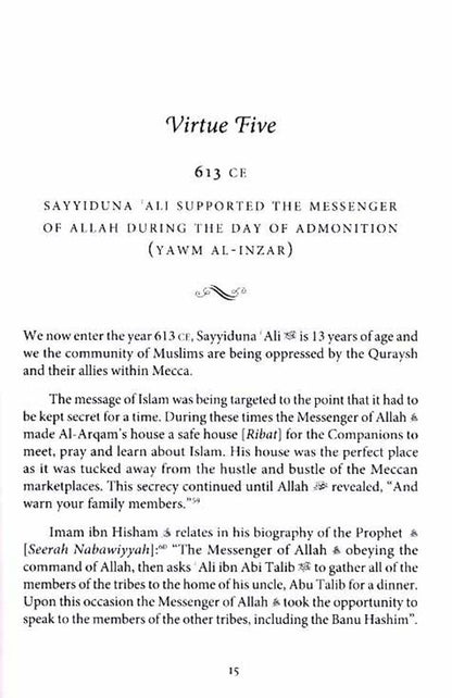 The Virtues of Ali ibn Abi Talib (RA)