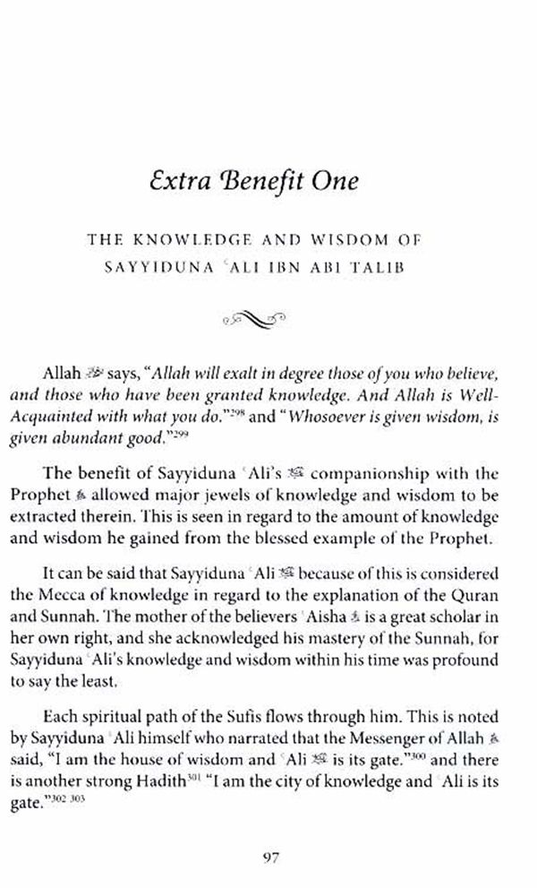 The Virtues of Ali ibn Abi Talib (RA)