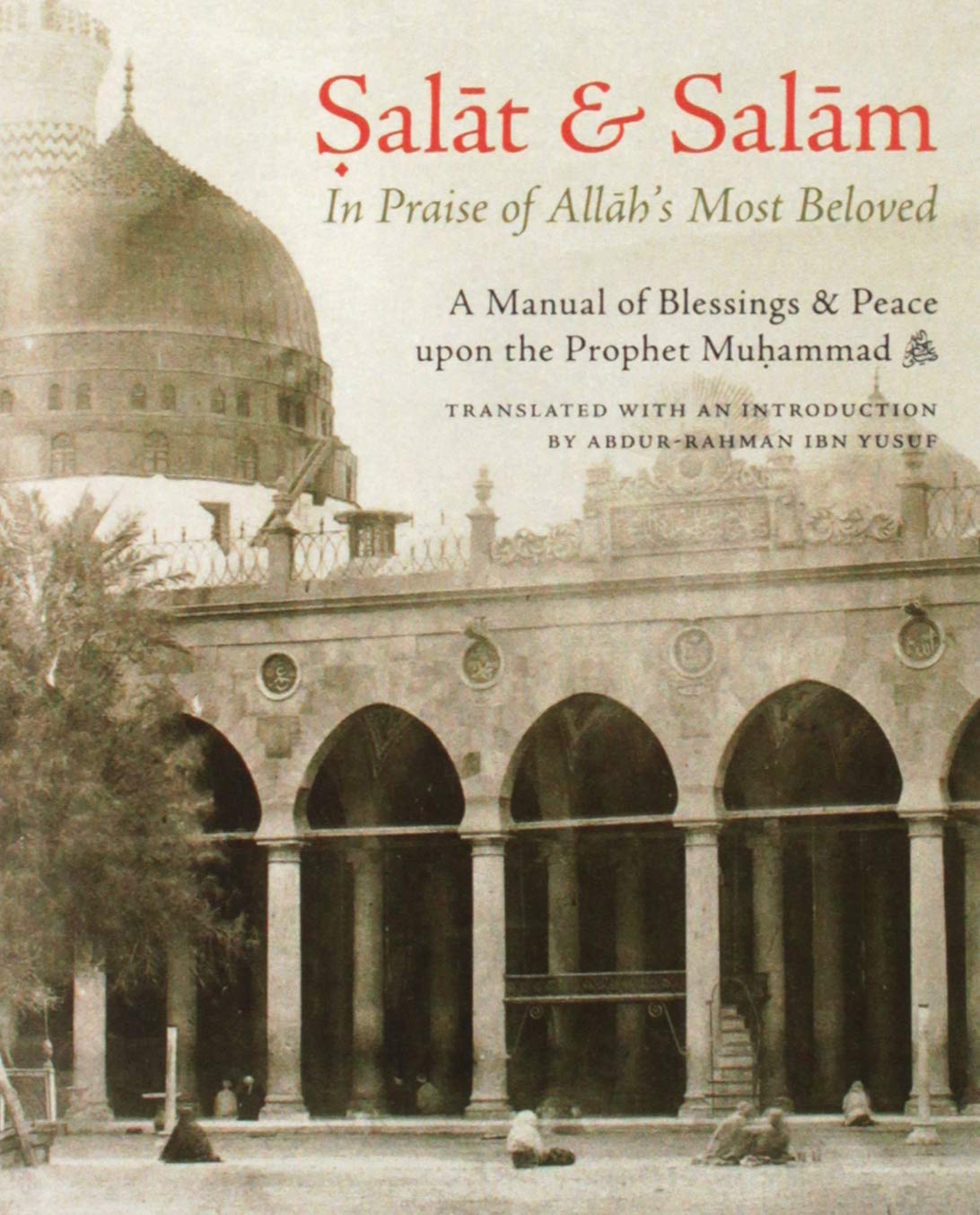 Book cover of 'Salat & Salam' with a historical architectural background
