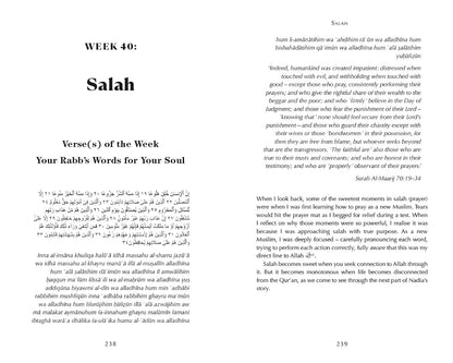 Living with the Qur'an: A 52 week guide
