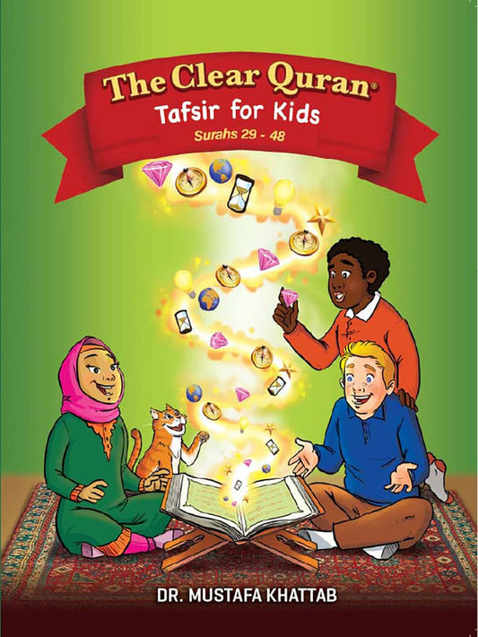 A book cover of 'The Clear Quran Tafsir for Kids' featuring cartoon illustrations of three children with a book, surrounded by decorative elements like stars and a cat.
