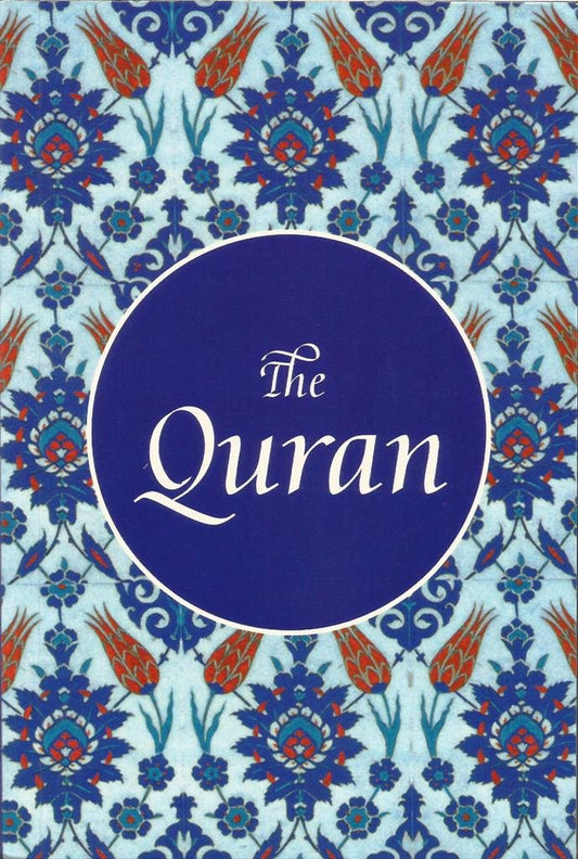 The Quran: English Translation (Pocket Size - Free Copy)