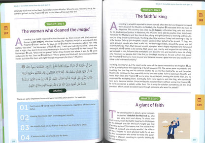 The Clear Sirah For Kids - 365 Days With The Prophet ﷺ